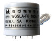 WGSLA-FK系列過直流分量電流變換器